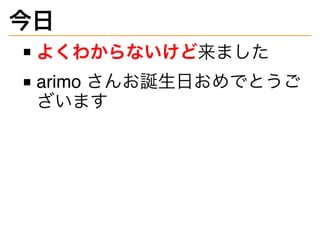 ??
?????????????
??????????????????
????
 