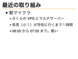 ???????
?????
?????????????????
?????????????????
????????????????????
 