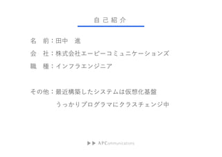   B 
 ǰ M
 磺ʽ票`ԩ`ߥ˥`
 Nե饨󥸥˥
Bƥρ뻯P
äץޤ˥饹
 