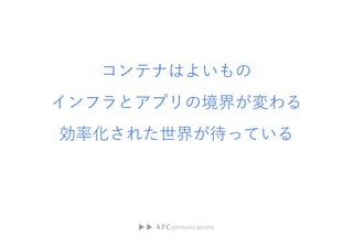 ƥʤϤ褤
եȥץξ礬
ʻ줿礬äƤ
 