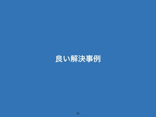 ֑٤ʤ쥹ݥ󥷥֥ǥΥåݥ