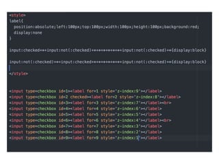 プログラミング言語としてのCSS入門