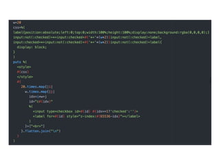 プログラミング言語としてのCSS入門