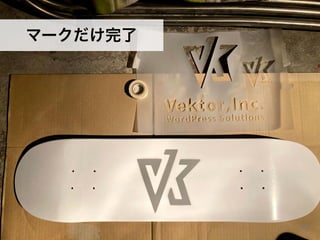 マークだけ完了
36
 