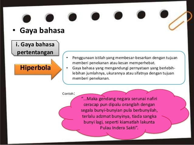 Karya Agung Melayu (Misa Melayu)