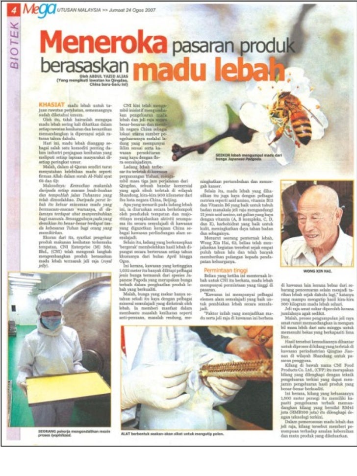 Keratan Akhbar Rojay Jelly