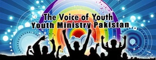 We Own Pakistan