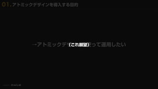 presented by
ȥߥåǥʹä\ä
01.ȥߥåǥ뤹Ŀ

 