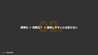 presented by
02.˜ʻ  ͬ|  \ä䤹ȤԤʤ
 