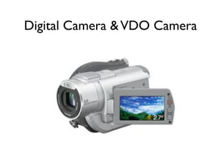 MMT image & graphics