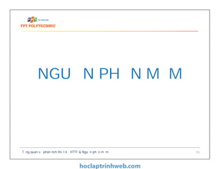 Tổng quan về phân tích thiết kế HTTT & Nguồn phần mềm 19
NGUỒN PHẦN MỀM
 
