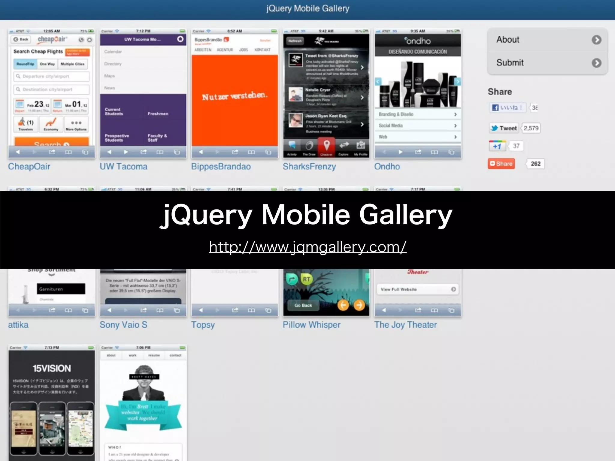 jQuery Mobile Gallery
   http://www.jqmgallery.com/
 