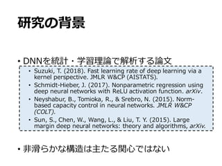 • 8BB l
• FafaWV G& ()0 & :N XRN ZVZT N R S RR XRN ZVZT bVN N
WR ZRX R RP VbR& A E J 7D 5 FG5GF
• FPUYV VROR & ()/ & B Z N NYR VP RT R V Z a VZT
RR ZRa NX ZR c W cV U ER H NP VbN V Z SaZP V Z& &
• BRe UNOa 6& G YV WN E& F RO B& ()- & B Y
ON R PN NPV e P Z X VZ ZRa NX ZR c W &
• FaZ F& 7URZ J& JNZT & Va G& L& ()- & N TR
YN TVZ RR ZRa NX ZR c W 2 UR e NZ NXT V UY
• ” ” y
 