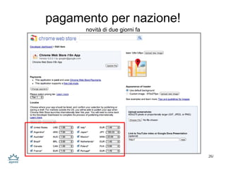 Funzionalità gestibili lato server 
