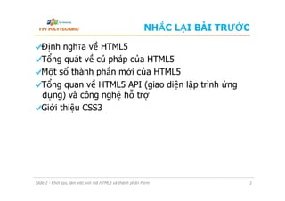 Slide2 html5 | PPT