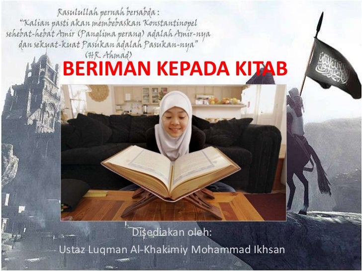 Kelebihan beriman dengan kitab