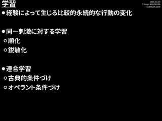 Tixf0qptlnsf M Tixf0qptlnsf M