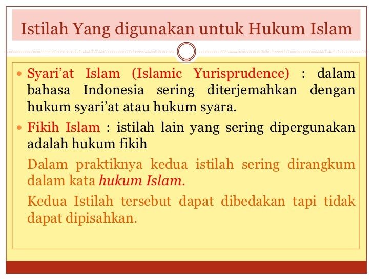 Hukum dalam islam