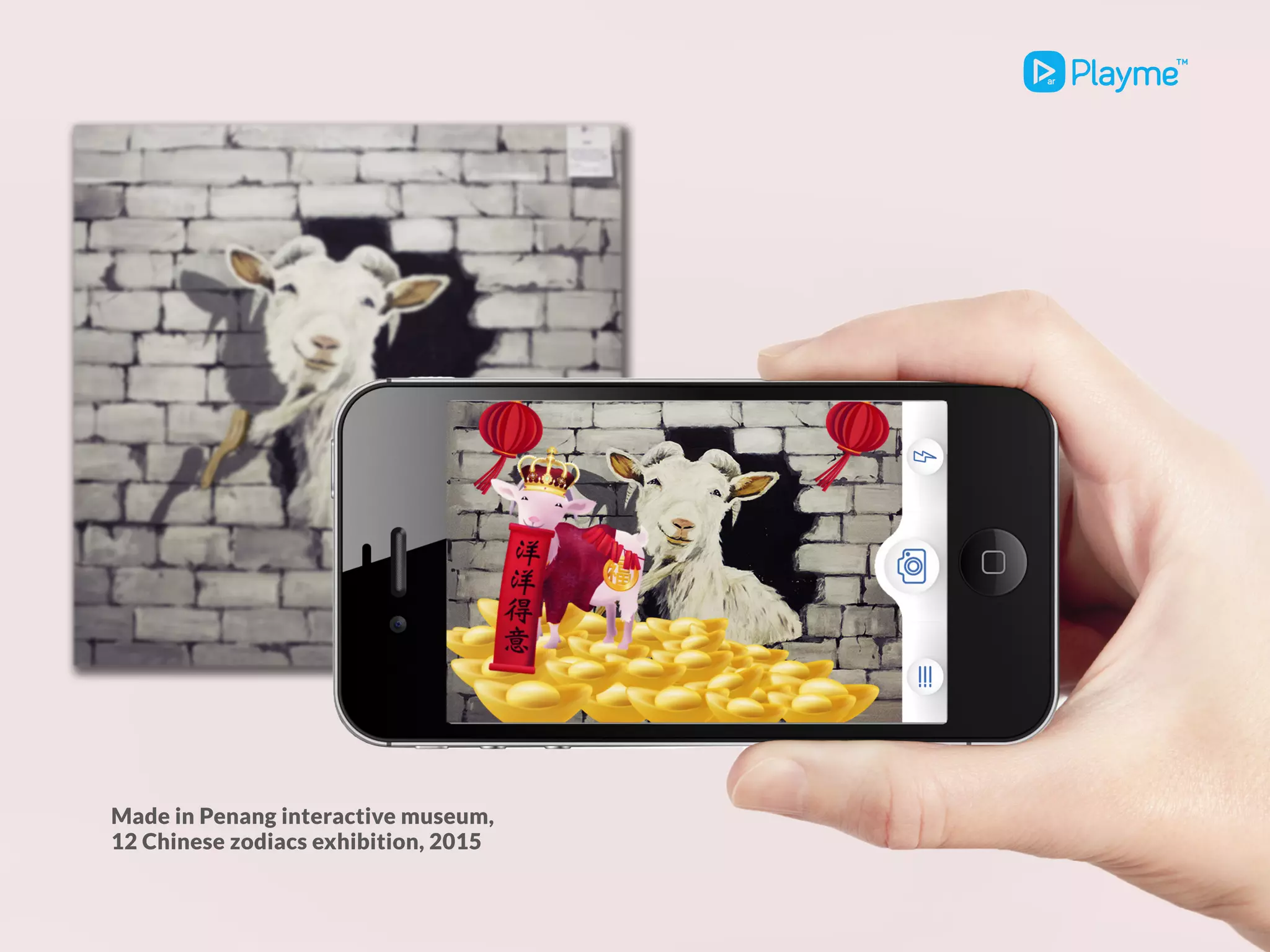 Made in Penang interactive museum,
12 Chinese zodiacs exhibition, 2015
 