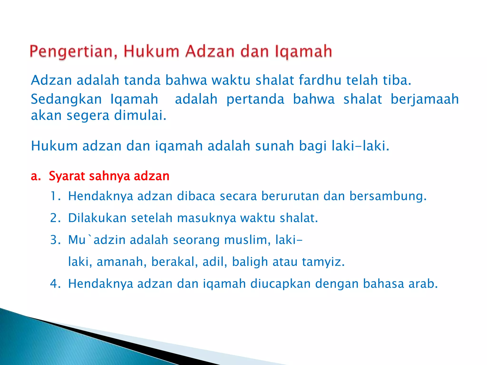 Slide adzan dan iqamah | PPTX