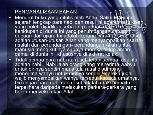 Kajian Ilmiah berkaitan Aqidah : vAnalisa Khusus Tentang Kajian Ilmiah berkaitan Aqidah : vAnalisa Khusus Tentang