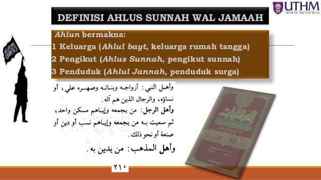 SEJARAH AHLI SUNNAH WAL JAMAAH DAN RELEVANSINYA DALAM PEMBANGUNAN INSu2026