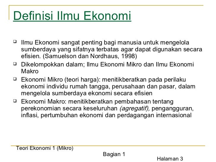 Definisi pasar pertukaran