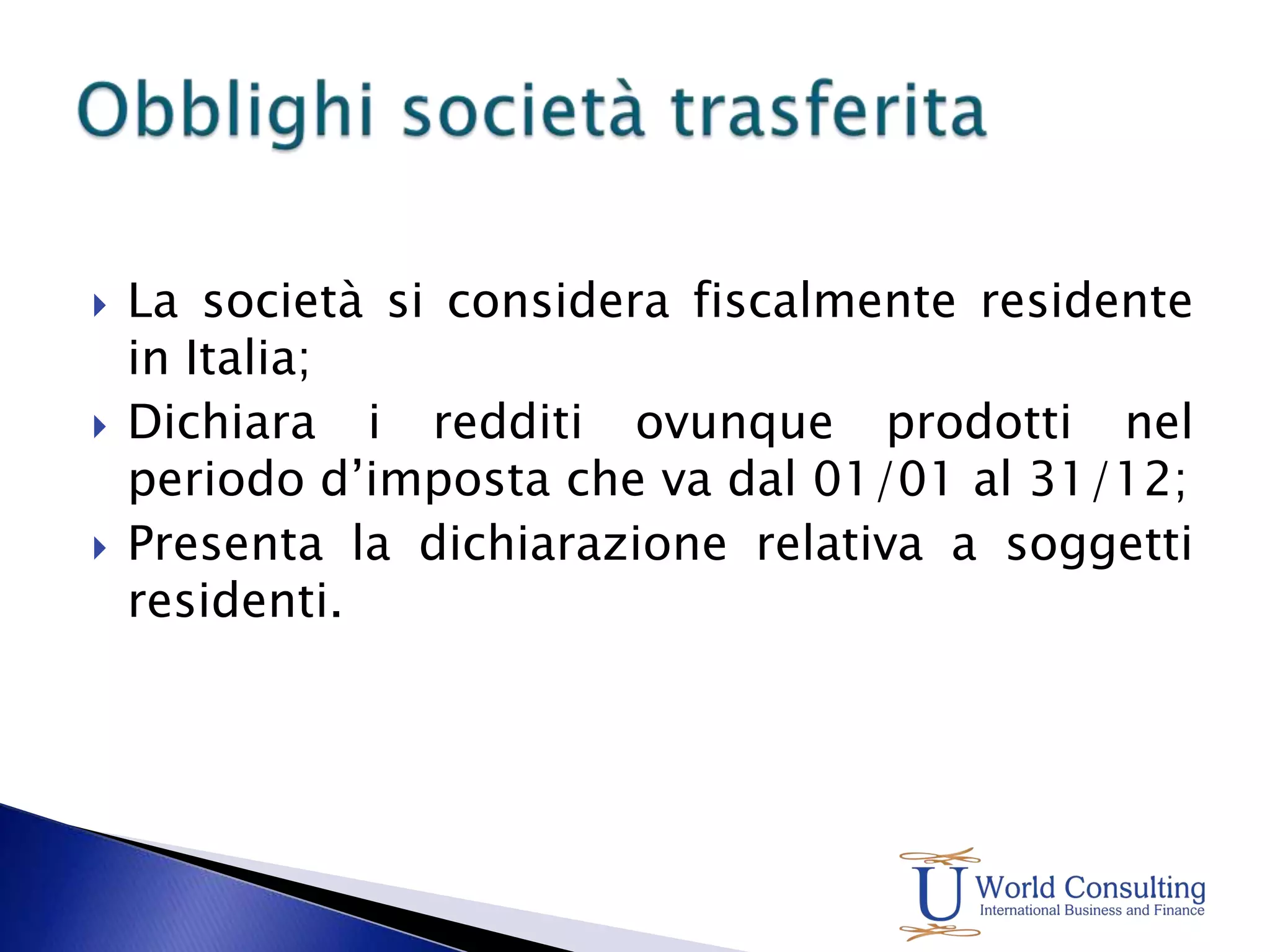Si applica, tuttavia la legge italiana se la sede dell’amministrazione è situata in Italia, ovvero se in Italia si trova l’oggetto principale di tali enti.Articolo 25, c. 1, Legge 218/95