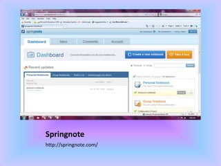 Springnotehttp://springnote.com/