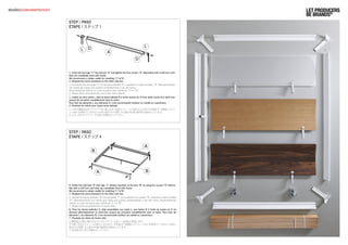 studiolucianobertoncini 
the leg "C1" at the bar "C”. Asegure la pierna, "C1" a la barra de "C" Fixer la jambe, "C1" à la barre de "C".  