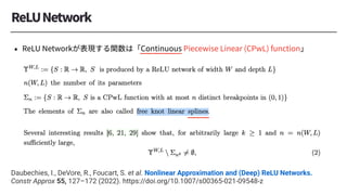 Daubechies, I., DeVore, R., Foucart, S. et al. Nonlinear Approximation and (Deep) ReLU Networks.
Constr Approx 55, 127–172 (2022). https://doi.org/10.1007/s00365-021-09548-z
 
