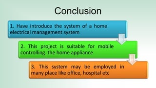 Home energy management system | PPTX