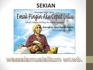 SEKIAN
 