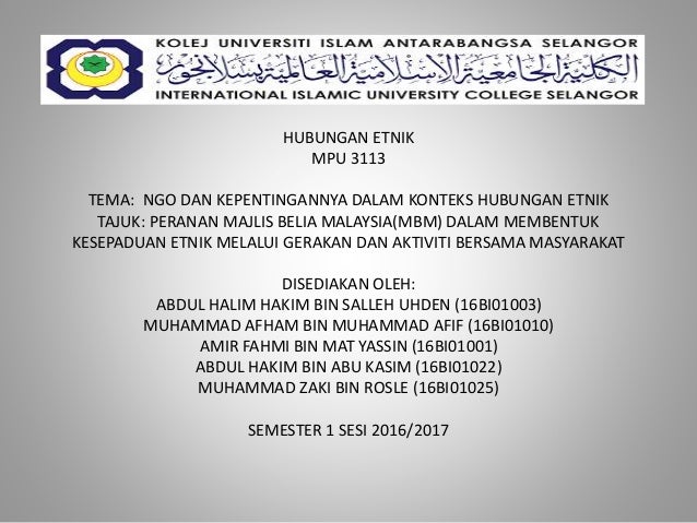 Majlis Belia Malaysia dan Mahasiswa