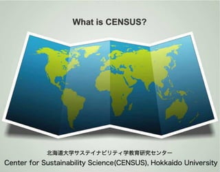 What is CENSUS