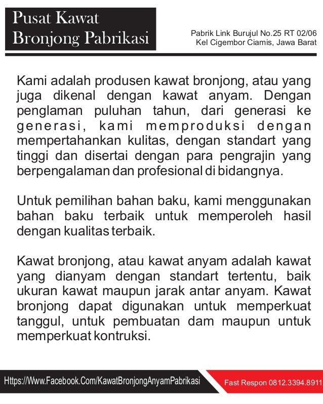 Daftar Harga Kawat Bronjong Pabrikan Bronjong Maccaferri Daftar Harga Kawat Bronjong Pabrikan Bronjong Maccaferri