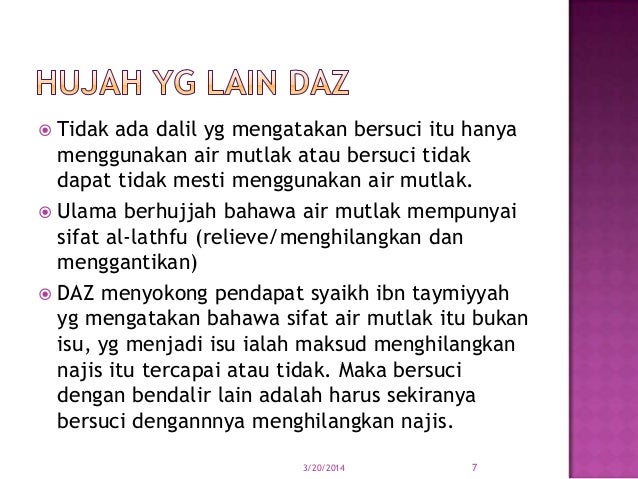 Kuliah Mingguan Fiqh Wanita Siri 2