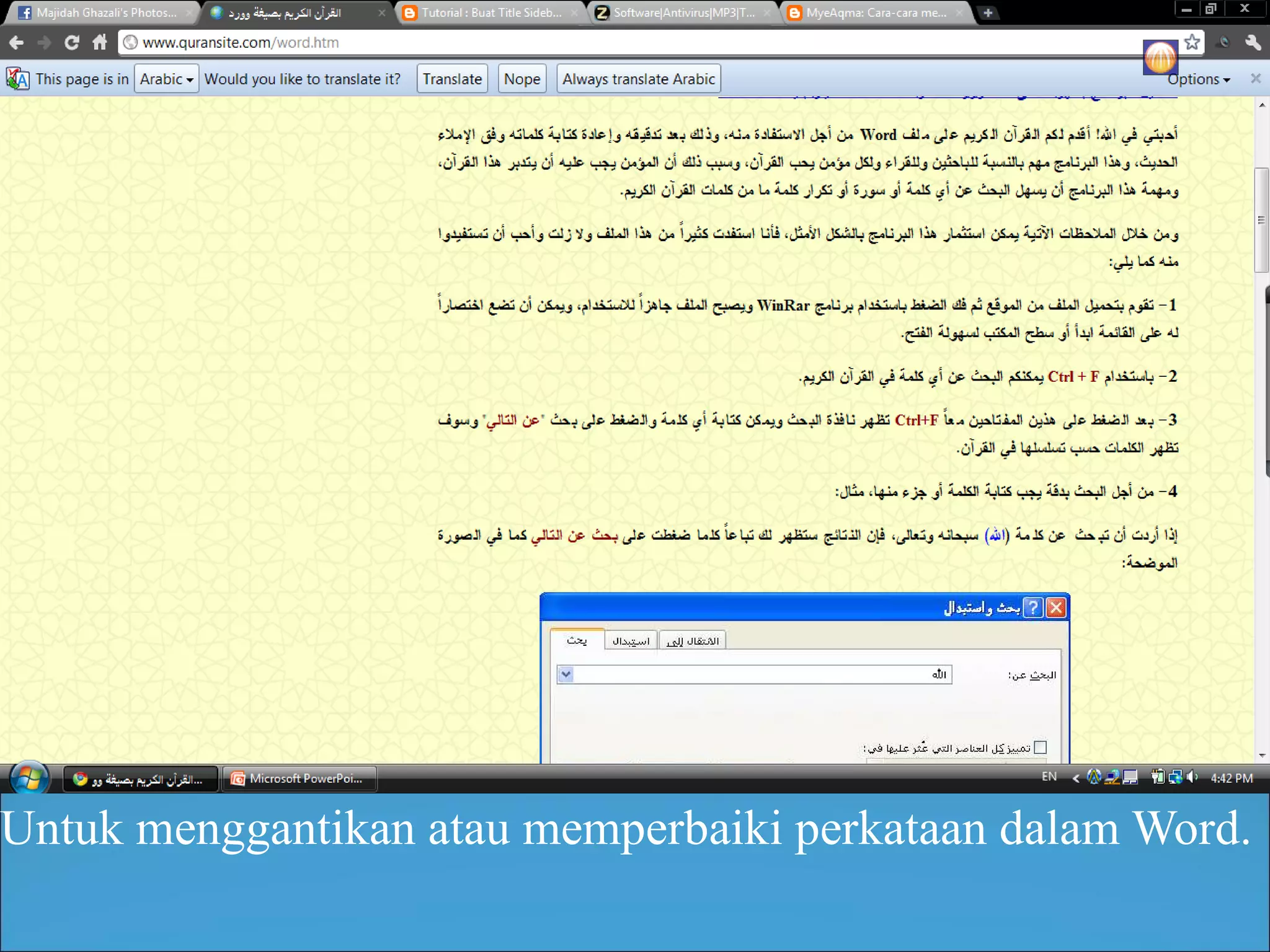 Untuk menggantikan atau memperbaiki perkataan dalam Word. 
