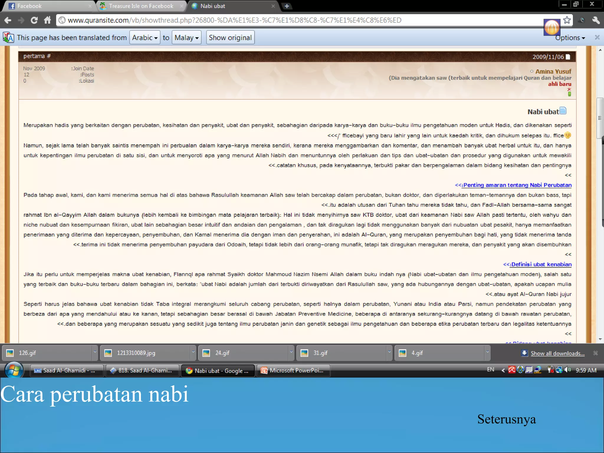 Cara perubatan nabi Seterusnya 