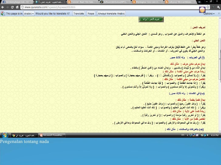 Slide laman web quransite.com