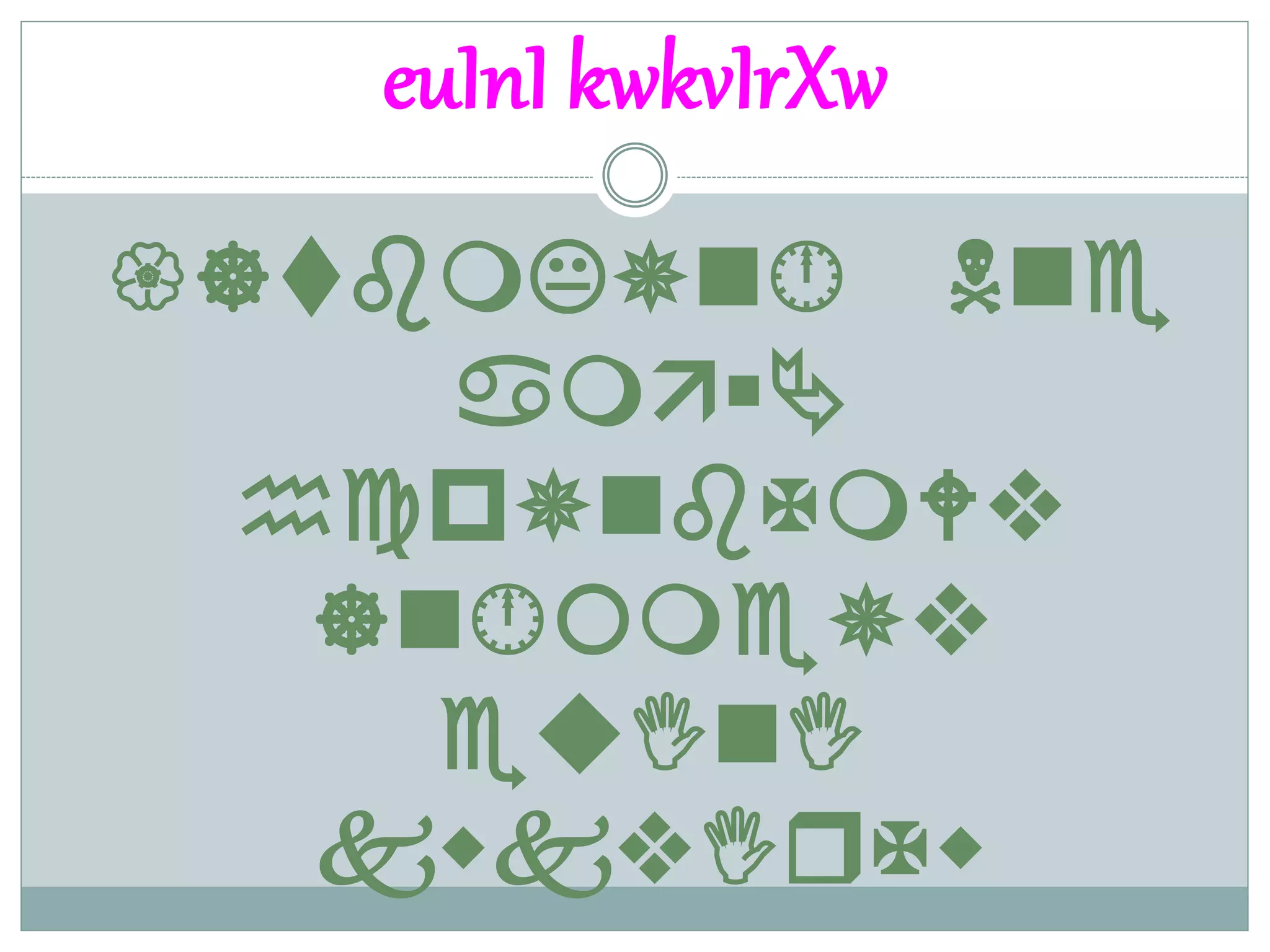 euInI kwkvIrXw
{] Ne

cpXv
]ev
eu
wvrXw
 