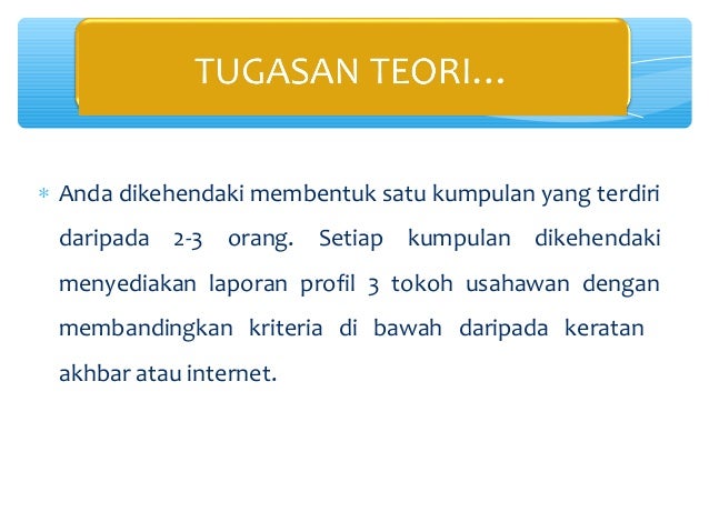 Keusahawanan