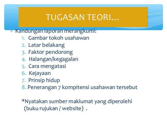 Keusahawanan