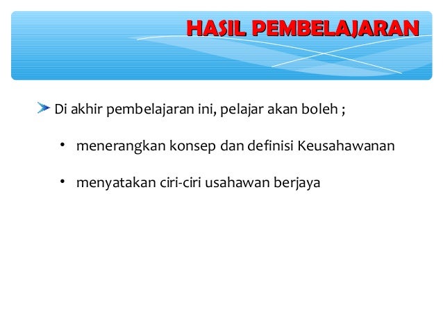 Keusahawanan