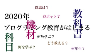 ץߥ󥰥٥ˆӤΥݥ