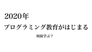 ץߥ󥰥٥ˆӤΥݥ