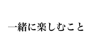 ץߥ󥰥٥ˆӤΥݥ