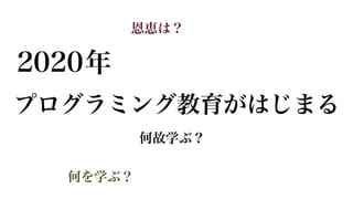 ץߥ󥰥٥ˆӤΥݥ