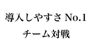 ץߥ󥰥٥ˆӤΥݥ