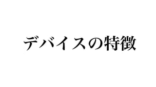 ץߥ󥰥٥ˆӤΥݥ